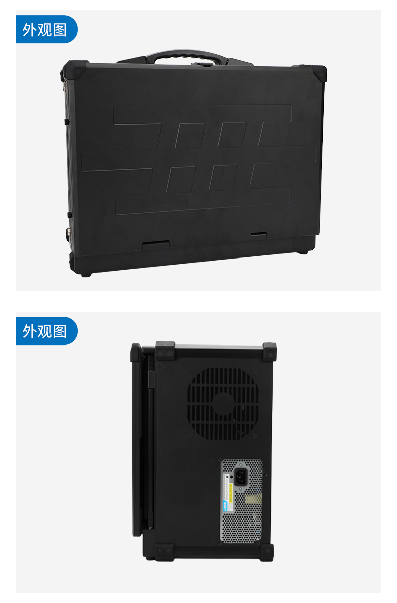 三屏便攜式工作站,3個2.5G網(wǎng)口多擴展加固機,DTG-S1437ZD-JQ670MA.jpg