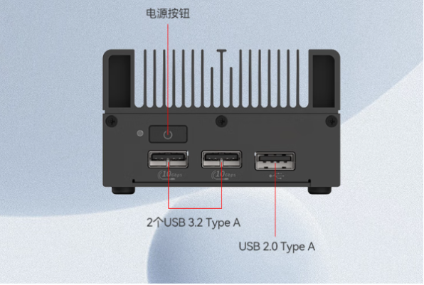 東田小型工業(yè)計算機端口.png 東田小型工業(yè)計算機端口.png