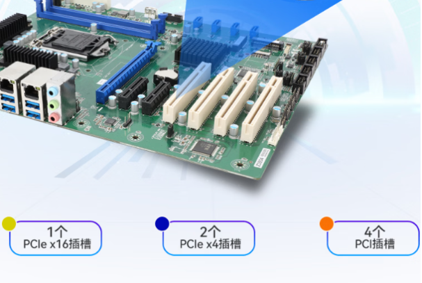 東田工業(yè)控制計(jì)算機(jī)擴(kuò)展插槽.png