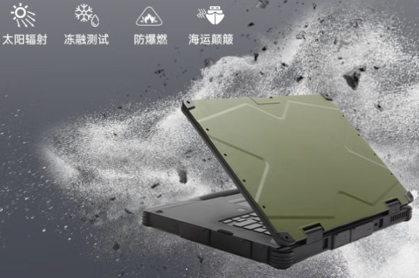 東田軍綠色三防筆記本電腦防護(hù).png