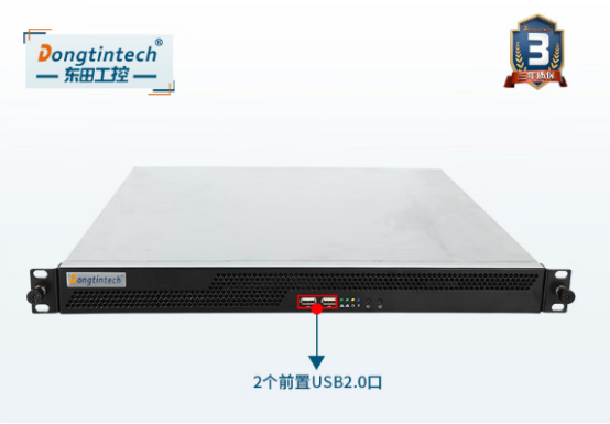 服務(wù)器 服務(wù)器