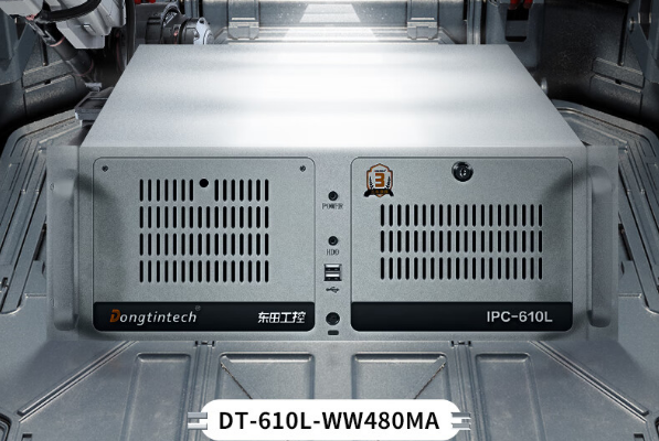 東田4U工控機.png 東田4U工控機.png